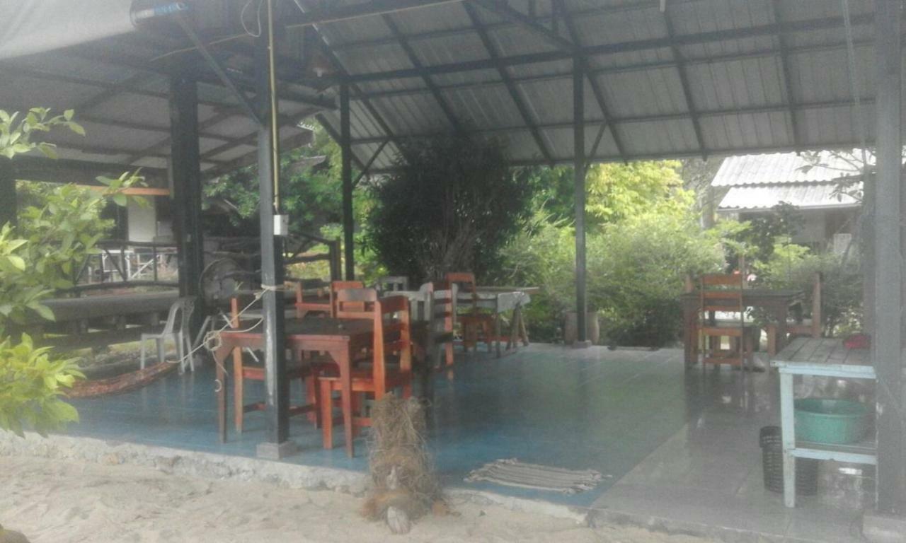 באן תאי Phangan Island מראה חיצוני תמונה